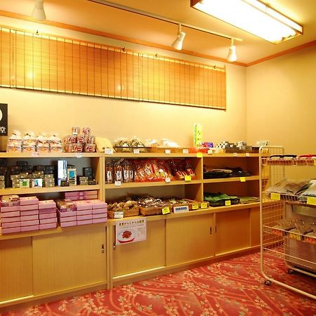 Yamatoya Hotel Yamanouchi  Bagian luar foto