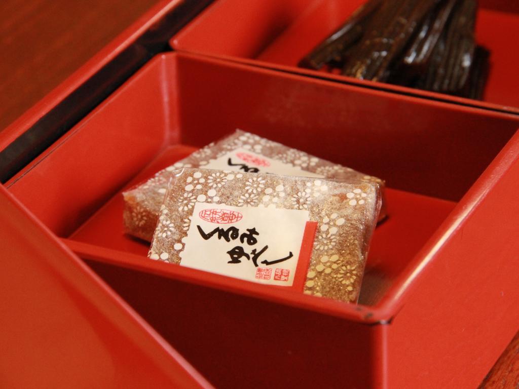 Yamatoya Hotel Yamanouchi  Bagian luar foto